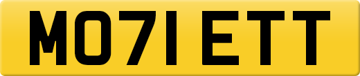 MO71 ETT private number plate